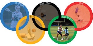 何塞普：意甲首秀让我倍感激动；希望能有好运继续留在榜首